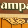 Painted Sign